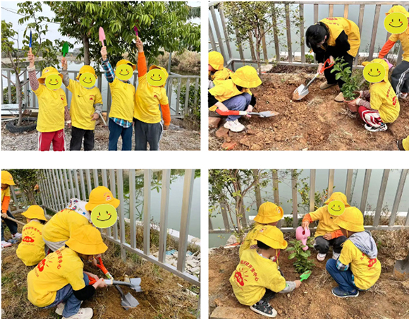 植绿护绿、春暖花开 · 植树节主题活动(图4)