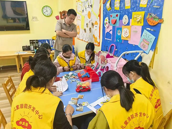 【执行功能】第2期 — 师资培训(图5) 【执行功能】第2期 — 师资培训(图5)