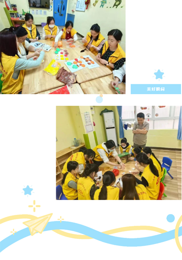 【执行功能】第2期 — 师资培训(图7) 【执行功能】第2期 — 师资培训(图7)