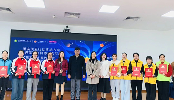 2025年世界孤独症关注日系列活动(图5) 2025年世界孤独症关注日系列活动(图5)