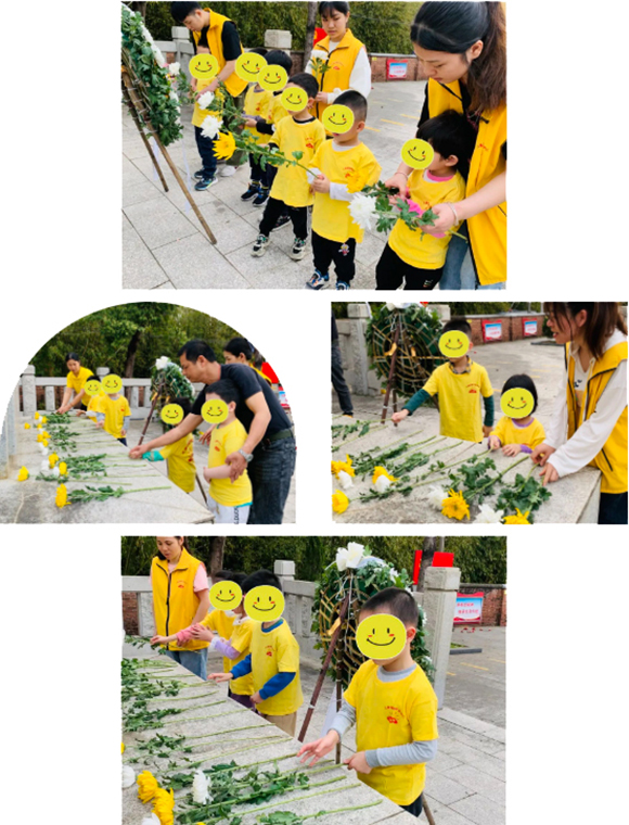 缅怀先烈·传承红色精神—清明祭祀活动(图6) 缅怀先烈·传承红色精神—清明祭祀活动(图6)