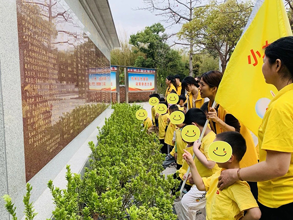 缅怀先烈·传承红色精神—清明祭祀活动(图9) 缅怀先烈·传承红色精神—清明祭祀活动(图9)