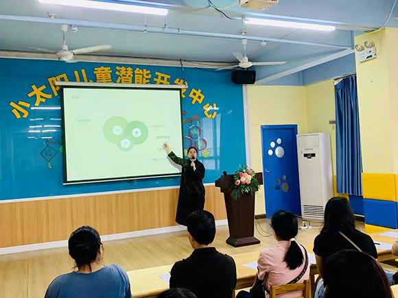 【家长课堂】DTT回合式教学法(图2)