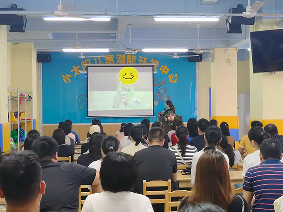 【家长课堂】DTT回合式教学法(图4)