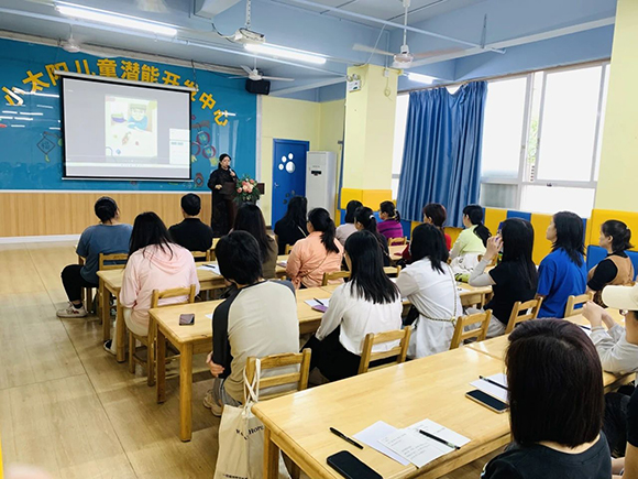 【家长课堂】DTT回合式教学法(图6)