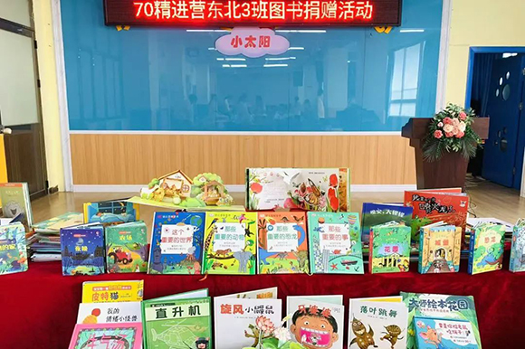 第三十五次全国助残日活动系列二(图5) 第三十五次全国助残日活动系列二(图5)