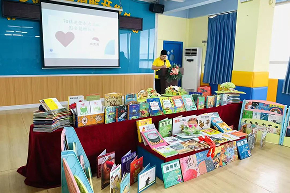 第三十五次全国助残日活动系列二(图6) 第三十五次全国助残日活动系列二(图6)