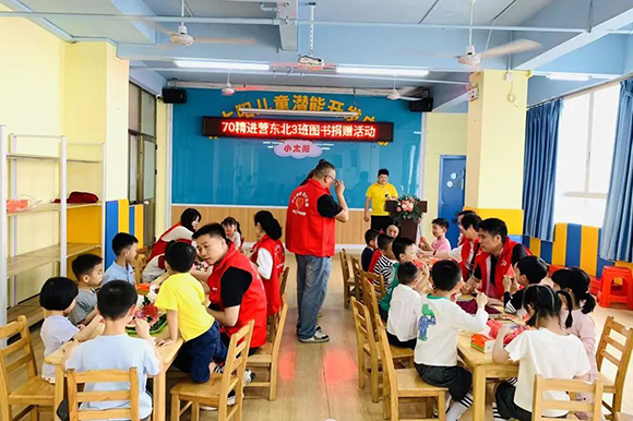 第三十五次全国助残日活动系列二(图12) 第三十五次全国助残日活动系列二(图12)