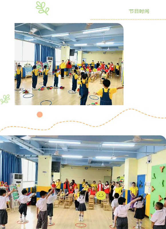 第三十五次全国助残日活动系列二(图16) 第三十五次全国助残日活动系列二(图16)