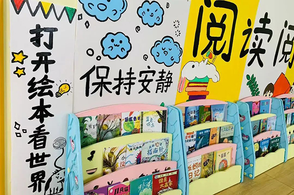 第三十五次全国助残日活动系列二(图17) 第三十五次全国助残日活动系列二(图17)