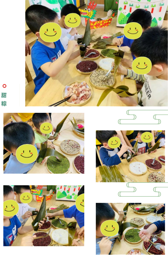 端午迎安康,粽子香满堂(图8) 端午迎安康,粽子香满堂(图8)