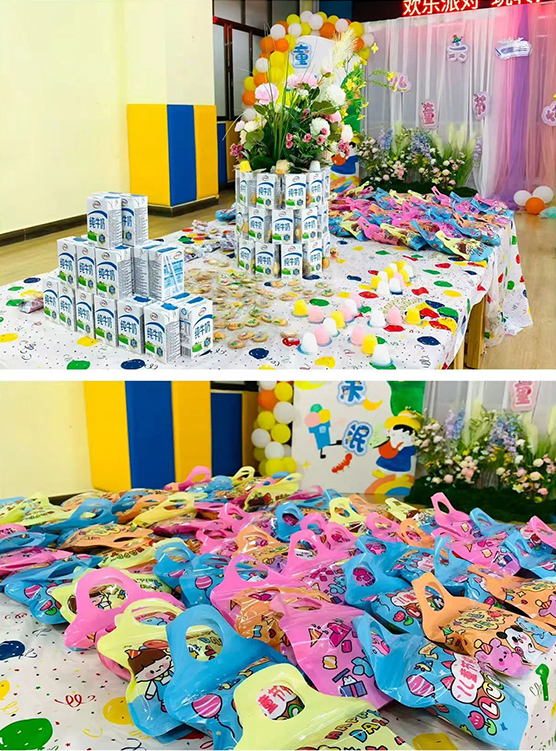 欢乐童年,缤纷六一(图13) 欢乐童年,缤纷六一(图13)