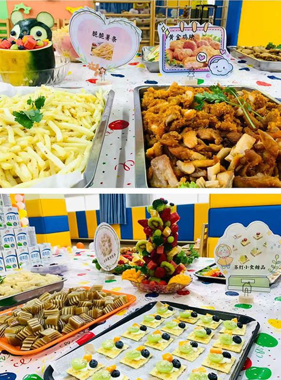 欢乐童年,缤纷六一(图14) 欢乐童年,缤纷六一(图14)