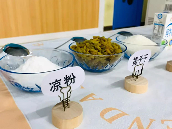 【甜蜜DIY】— 牛奶布丁记(图2) 【甜蜜DIY】— 牛奶布丁记(图2)