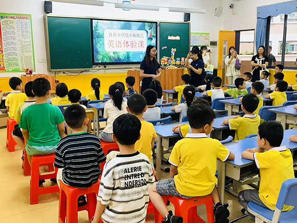 趣探小学 · 幼见成长 —参观小学之旅(图6) 趣探小学 · 幼见成长 —参观小学之旅(图6)