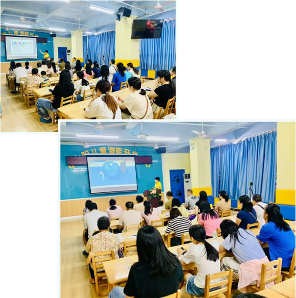 《家庭感统训练》~ 培训分享(图4) 《家庭感统训练》~ 培训分享(图4)