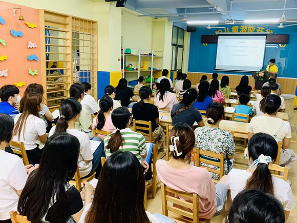 《家庭感统训练》~ 培训分享(图3) 《家庭感统训练》~ 培训分享(图3)