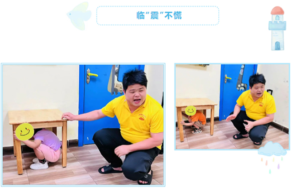 安全教育课堂 — 防震演练(图3) 安全教育课堂 — 防震演练(图3)