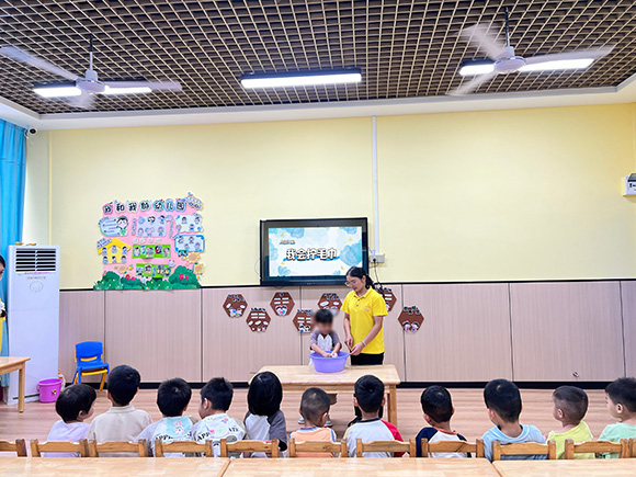 生活自理课(图2)