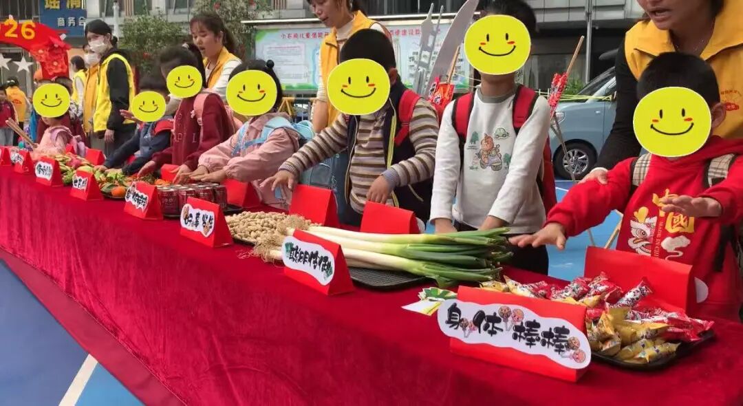 我们  开学啦(图2)