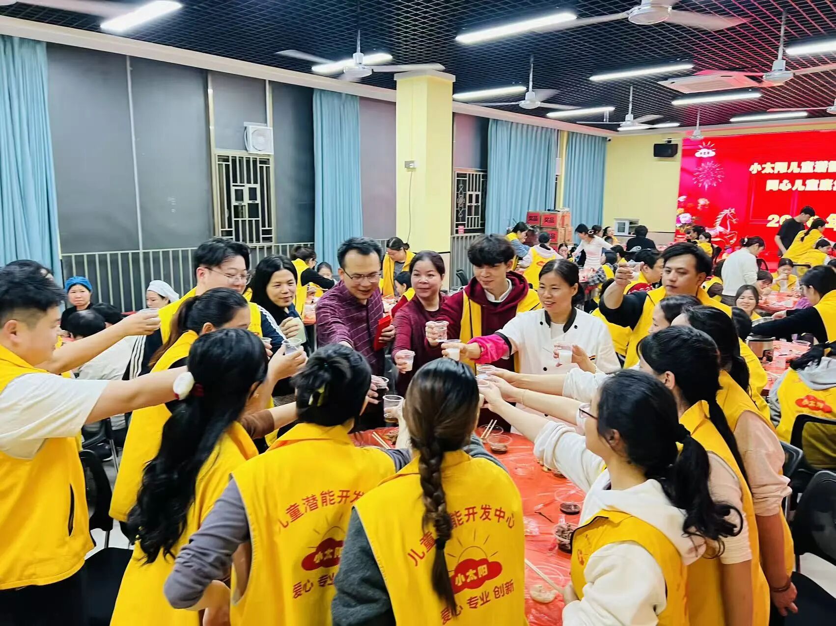 耕耘 · 拾光 · 致远 —— 年终总结大会(图10) 耕耘 · 拾光 · 致远 —— 年终总结大会(图10)