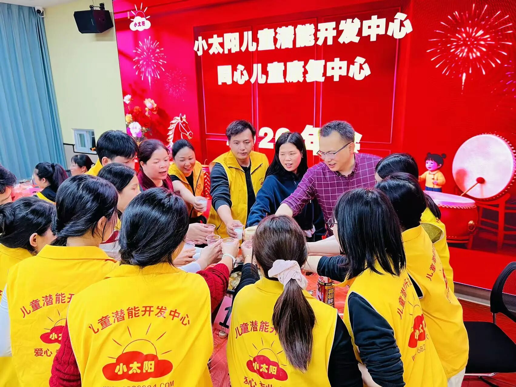 耕耘 · 拾光 · 致远 —— 年终总结大会(图9) 耕耘 · 拾光 · 致远 —— 年终总结大会(图9)