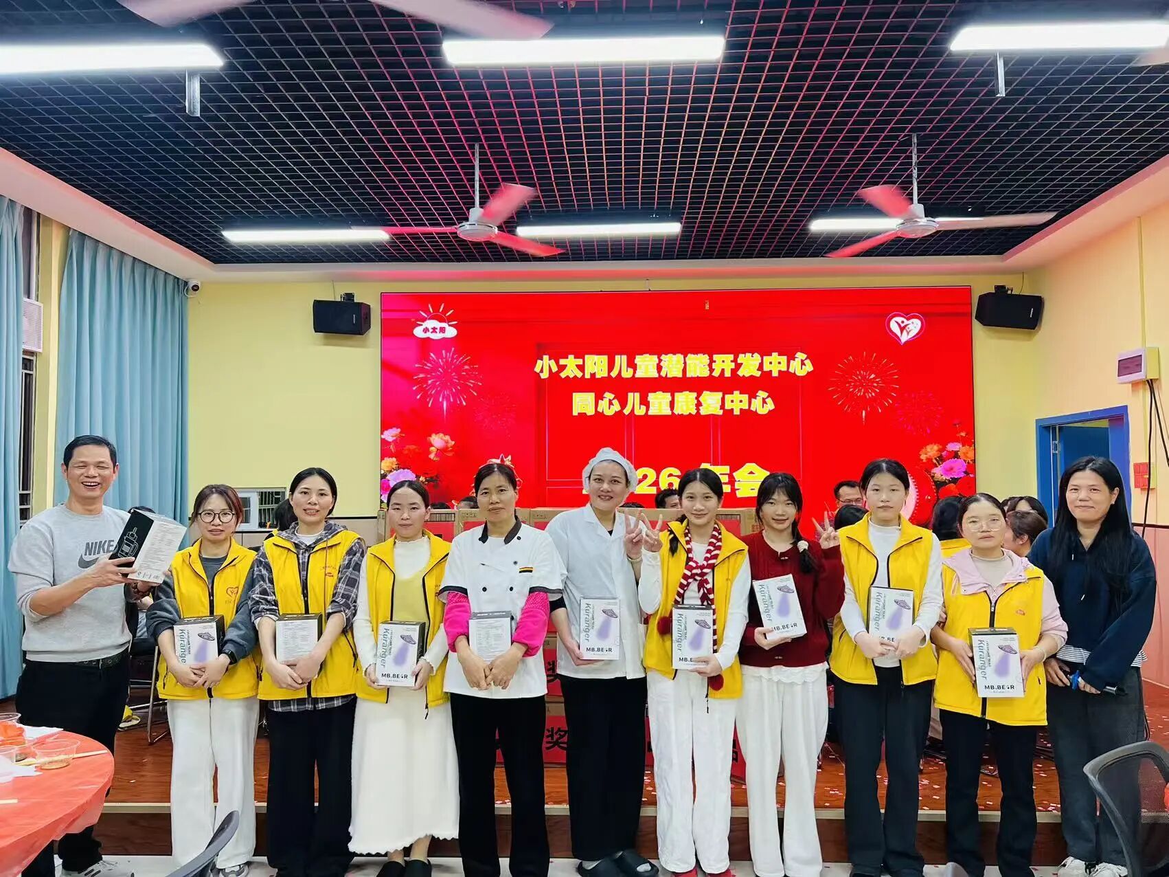 耕耘 · 拾光 · 致远 —— 年终总结大会(图4) 耕耘 · 拾光 · 致远 —— 年终总结大会(图4)