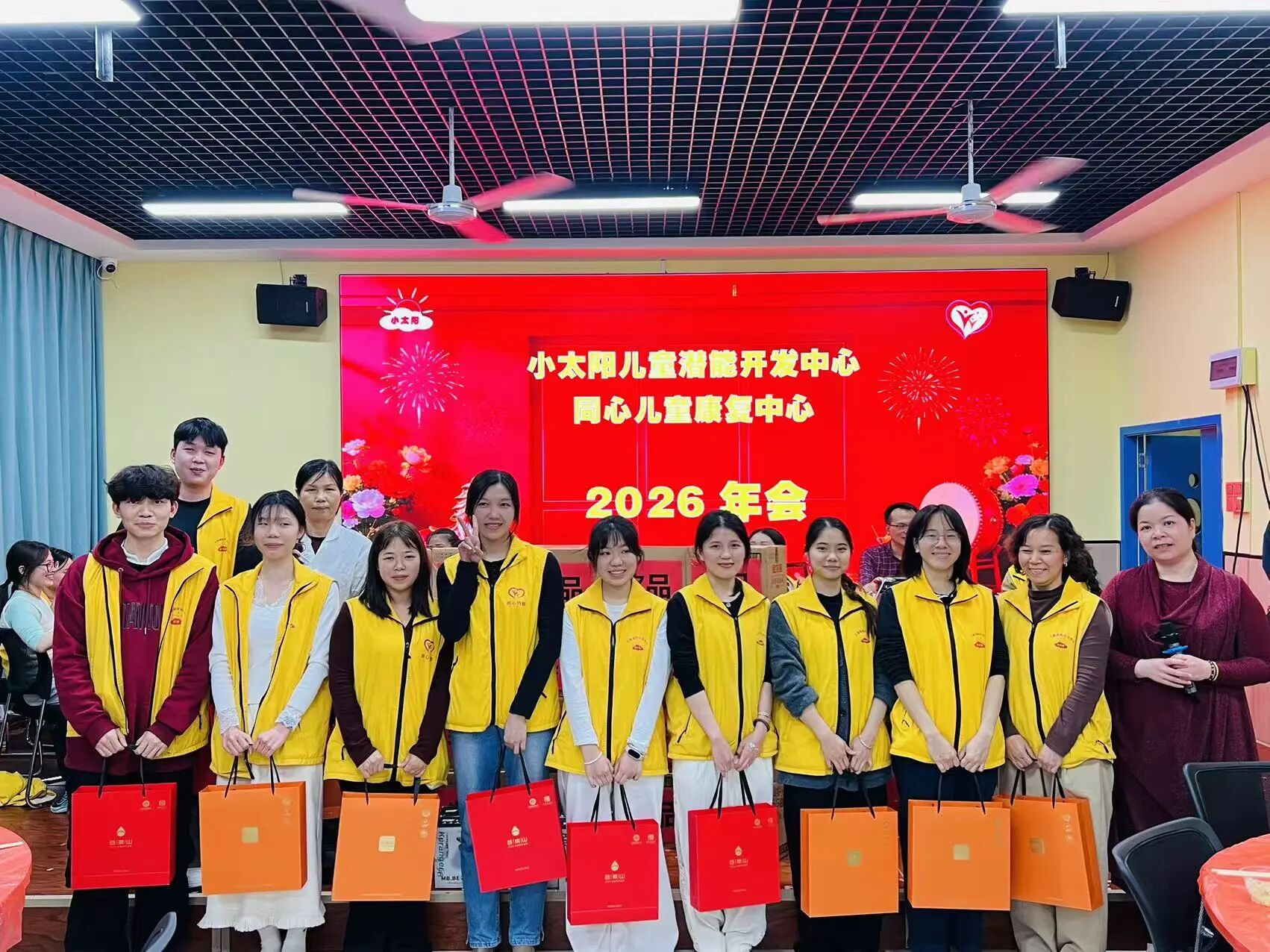 耕耘 · 拾光 · 致远 —— 年终总结大会(图5) 耕耘 · 拾光 · 致远 —— 年终总结大会(图5)