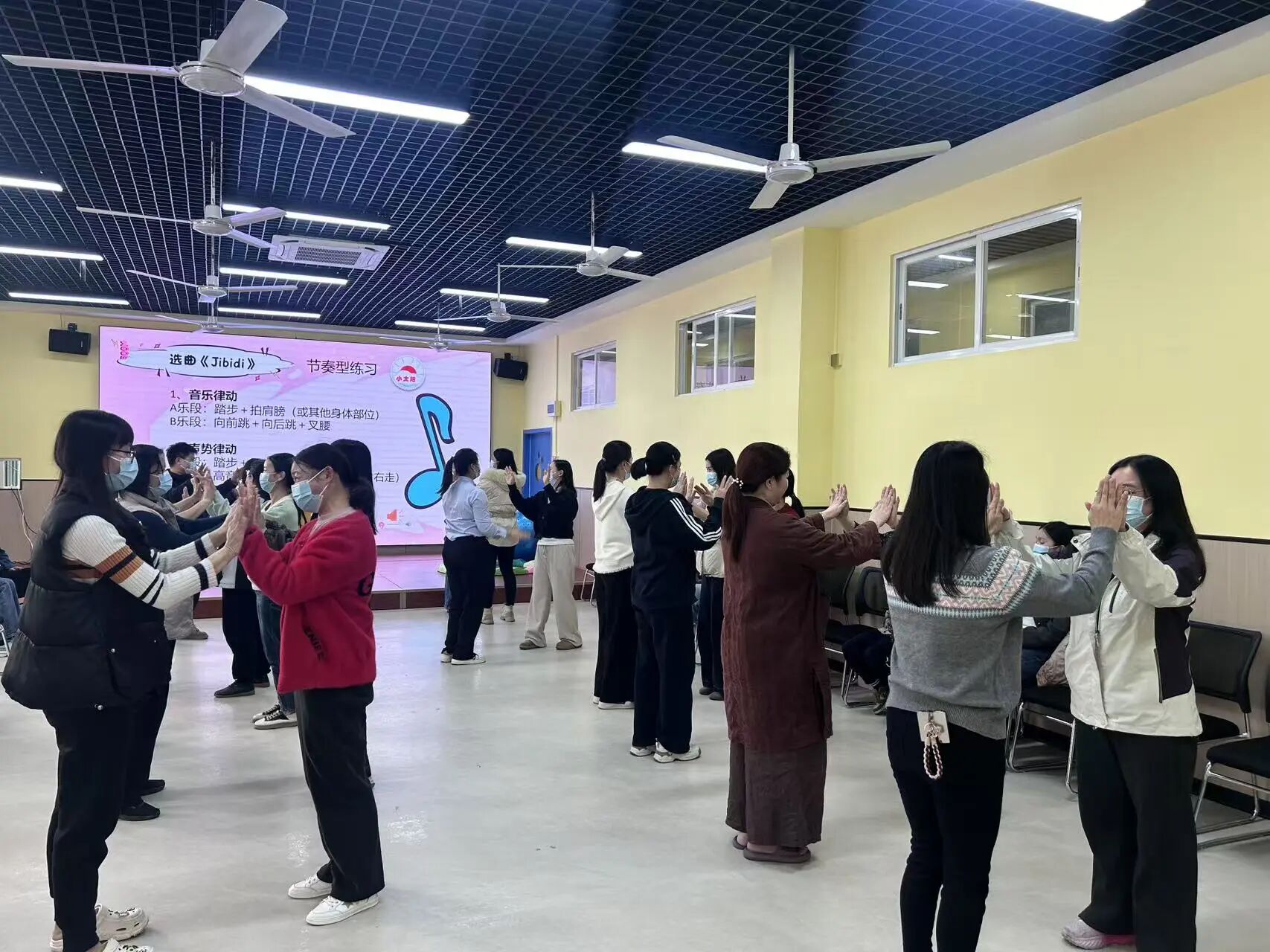 【音乐疗育】家长培训(图10) 【音乐疗育】家长培训(图10)