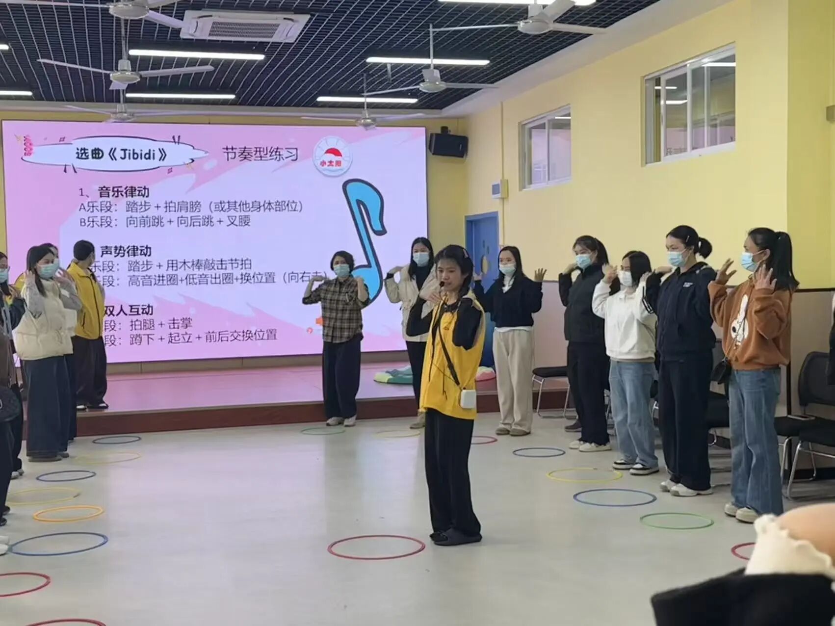 【音乐疗育】家长培训(图2) 【音乐疗育】家长培训(图2)