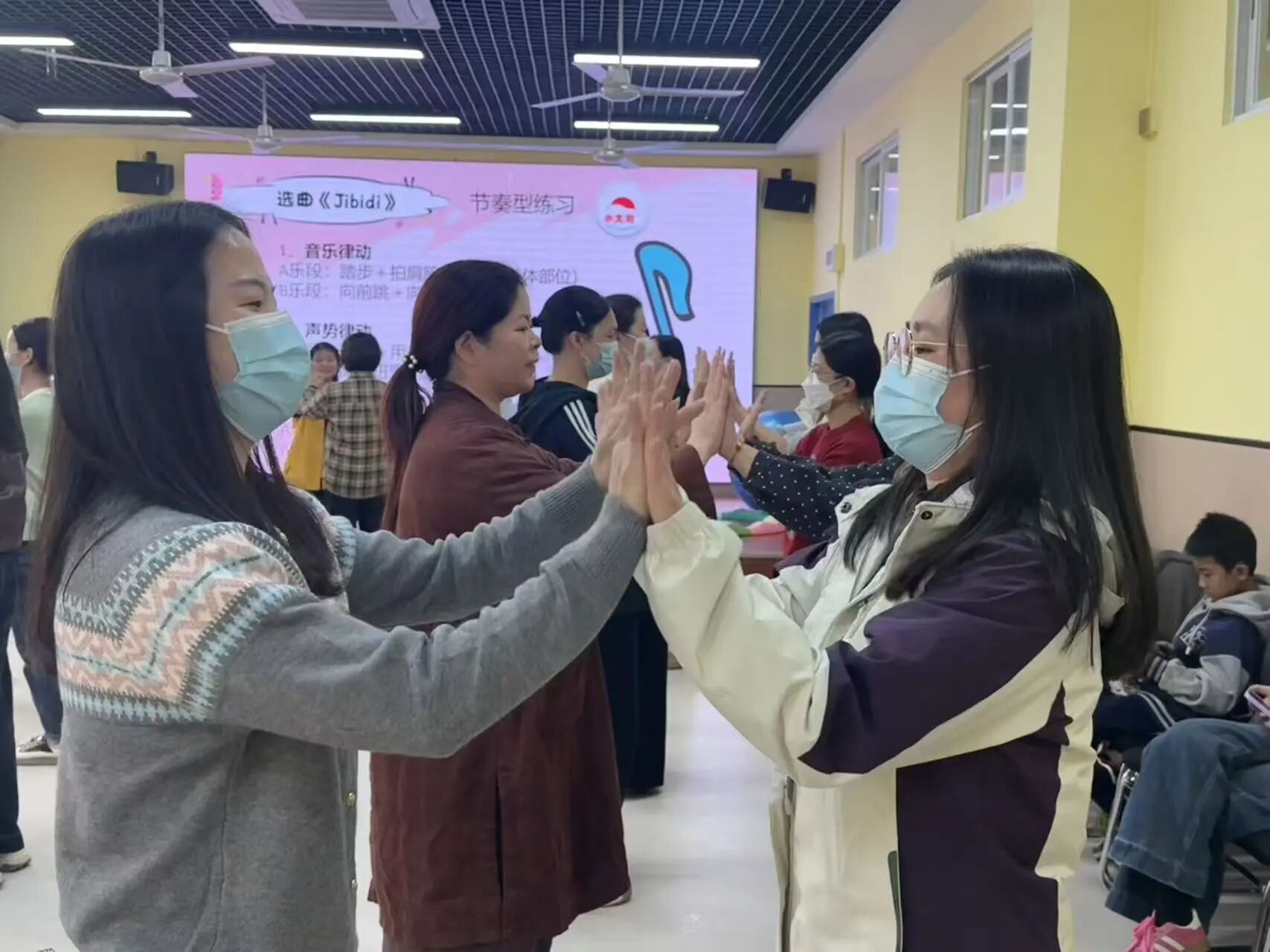 【音乐疗育】家长培训(图8) 【音乐疗育】家长培训(图8)