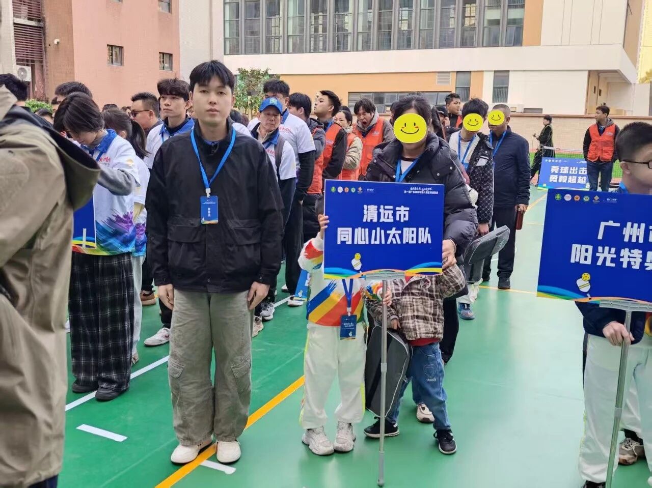 逐梦匹克 闪耀赛场(图1) 逐梦匹克 闪耀赛场(图1)