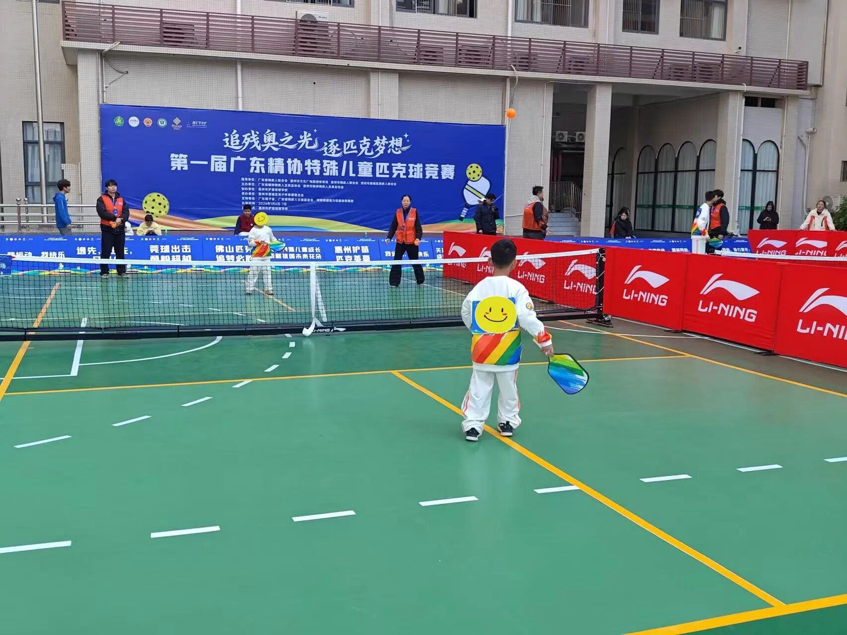 逐梦匹克 闪耀赛场(图6) 逐梦匹克 闪耀赛场(图6)