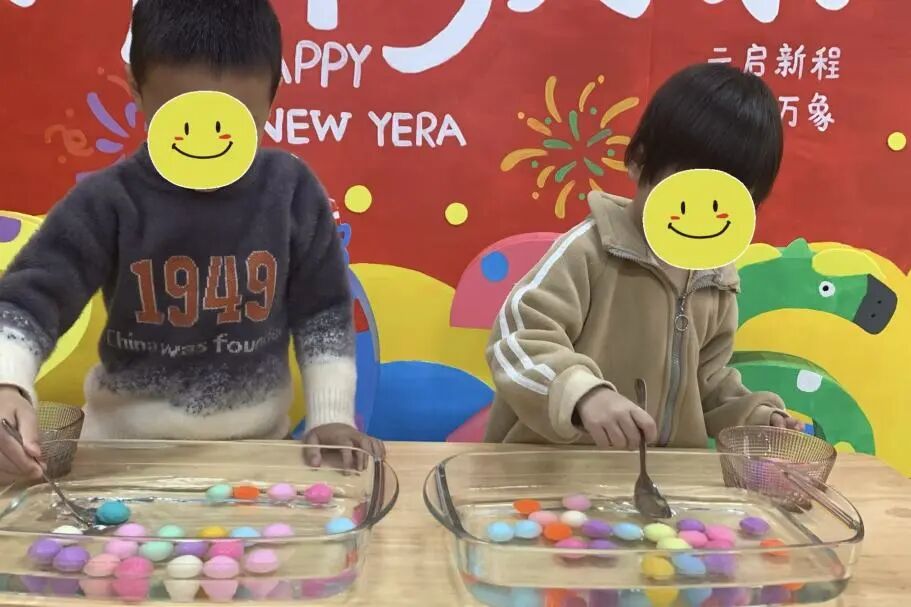 一口香甜，圆满加倍 —— 元宵节活动(图6)