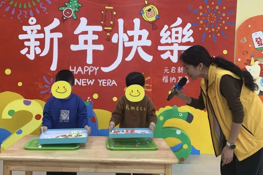 一口香甜，圆满加倍 —— 元宵节活动(图5)