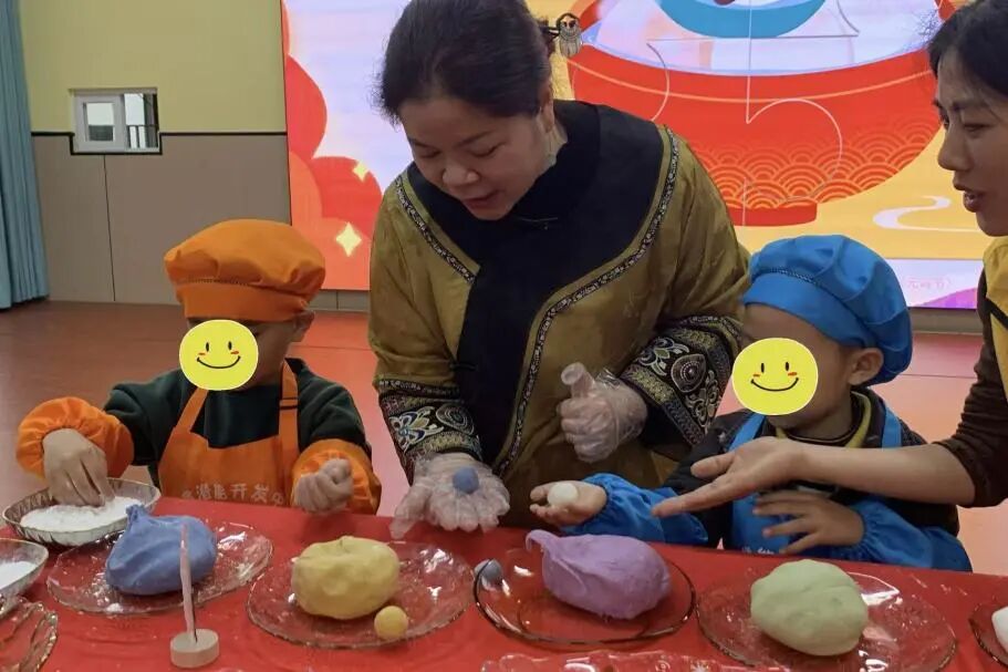 一口香甜，圆满加倍 —— 元宵节活动(图9)