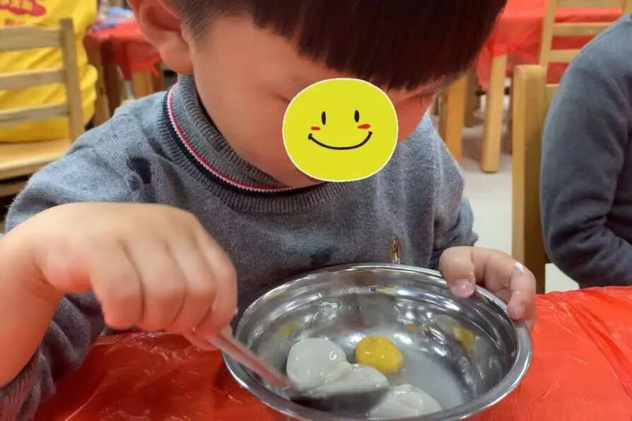 一口香甜，圆满加倍 —— 元宵节活动(图12)