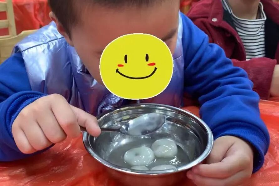 一口香甜，圆满加倍 —— 元宵节活动(图13)