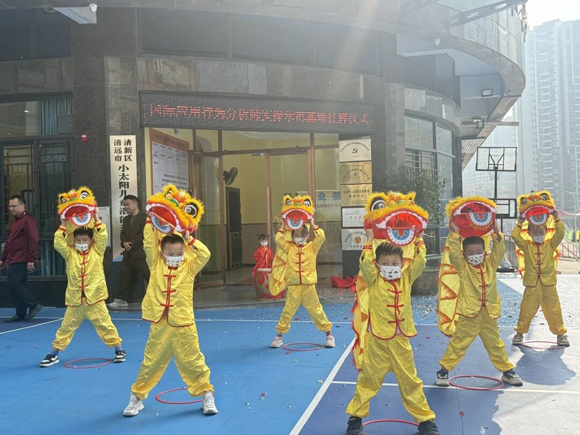 【里程碑时刻】小太阳“国际行为分析师实操示范基地(IBA-ABC)”正式揭牌!(图5) 国际行为分析师实操示范基地正式揭牌(图5)