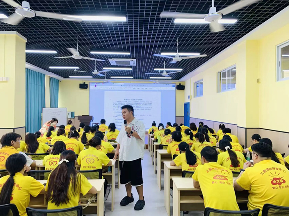 学业困难第二期师资培训(图5)