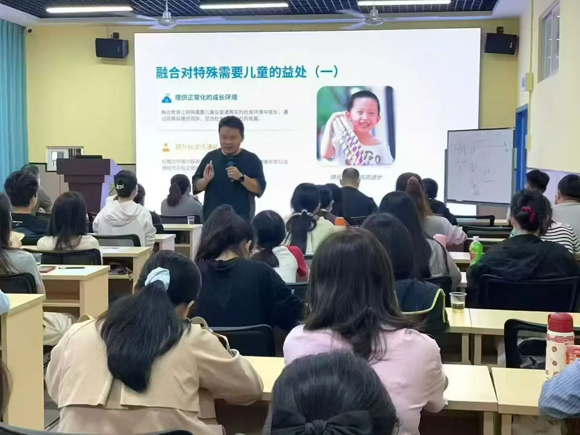 【家长课堂】家校同心,让融合更有力量(图10) 【家长课堂】家校同心,让融合更有力量(图8)