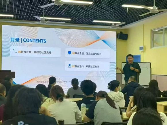 【家长课堂】家校同心,让融合更有力量(图8) 【家长课堂】家校同心,让融合更有力量(图6)