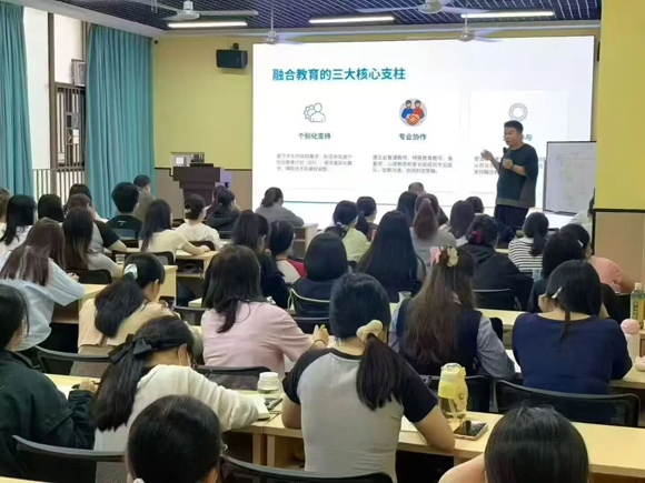 【家长课堂】家校同心,让融合更有力量(图9) 【家长课堂】家校同心,让融合更有力量(图7)