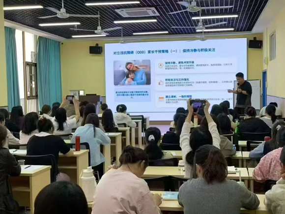 【家长课堂】家校同心,让融合更有力量(图11) 【家长课堂】家校同心,让融合更有力量(图9)