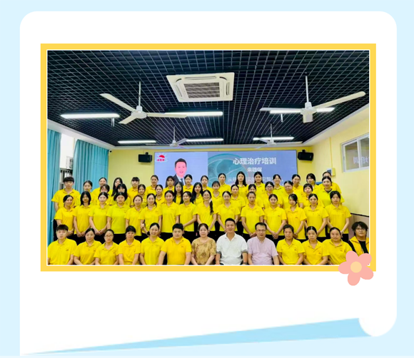 知孩童内心，育向阳童心！(图7)