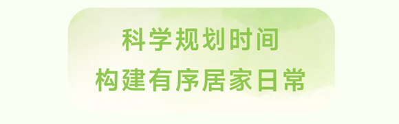 壹基金XIN益佰(图6)