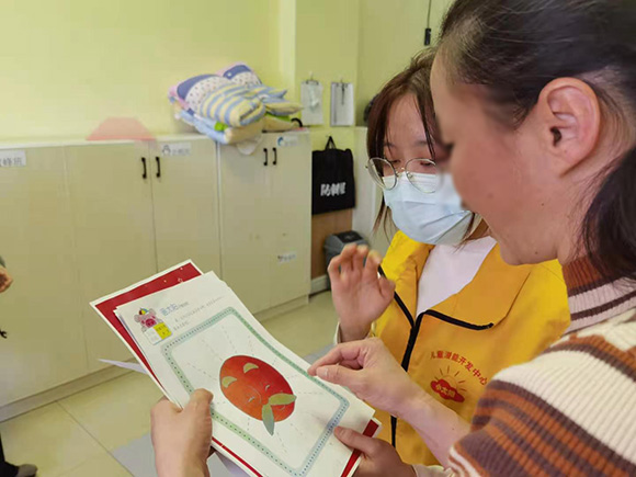 小太阳2020年终总结暨表彰大会(图5)