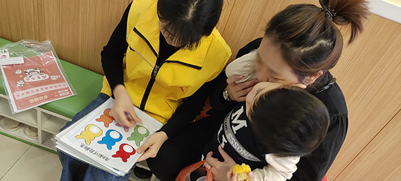 小太阳2020年终总结暨表彰大会(图4)