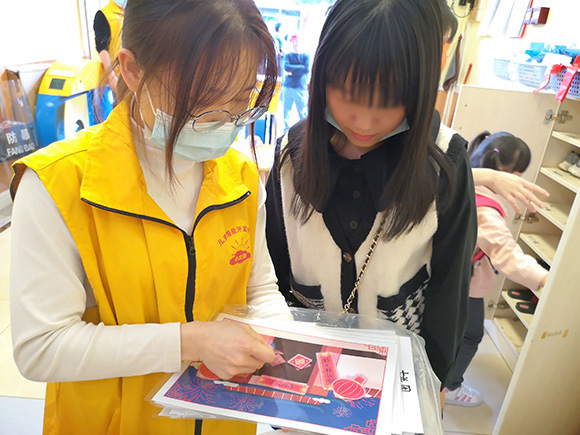 小太阳2020年终总结暨表彰大会(图7)