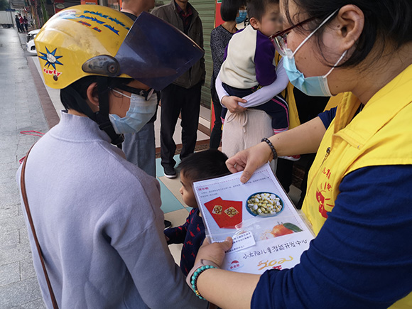 小太阳2020年终总结暨表彰大会(图8)